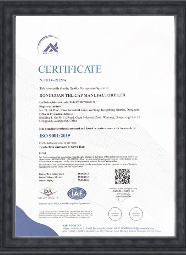 ISO9001質量管理體系認證證書